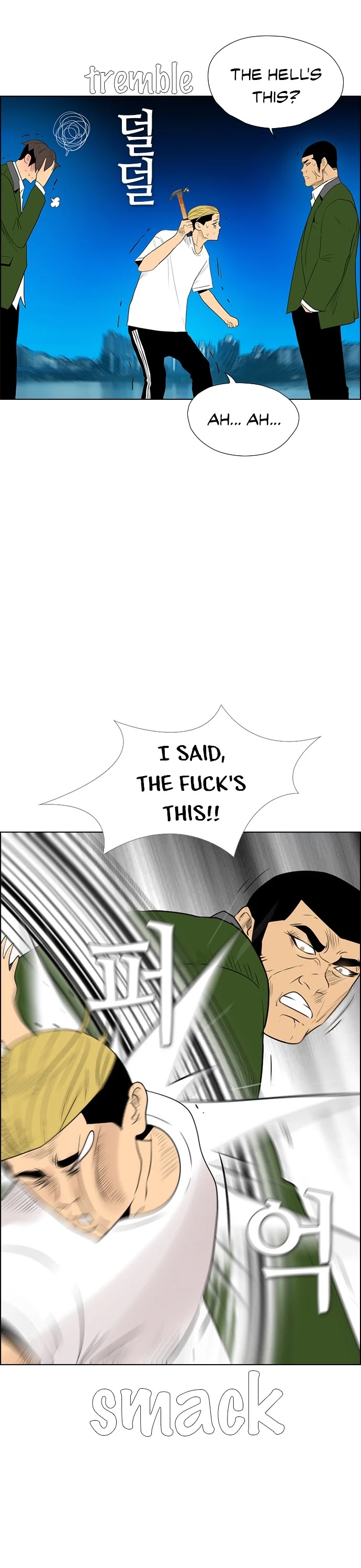 Revival Man Chapter 119 page 13 - Chapter 119