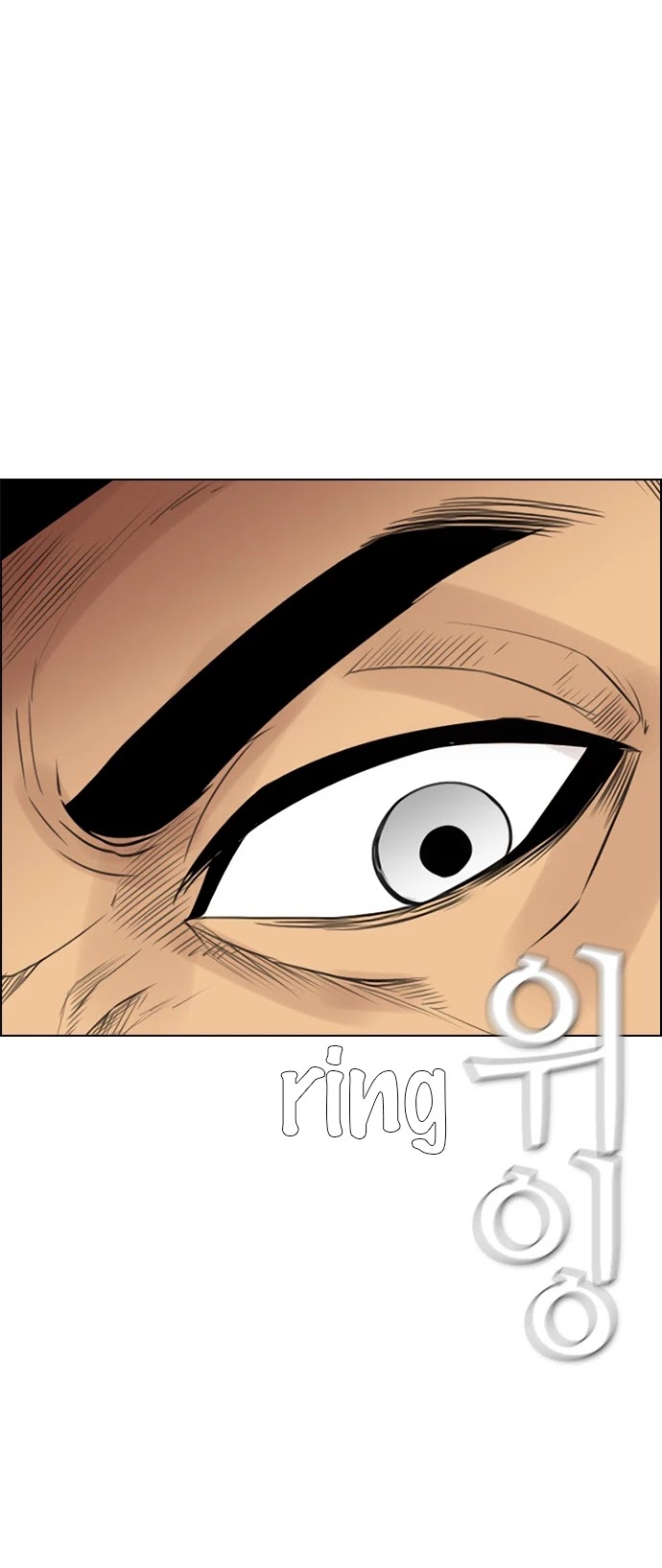 Revival Man Chapter 119 page 17 - Chapter 119