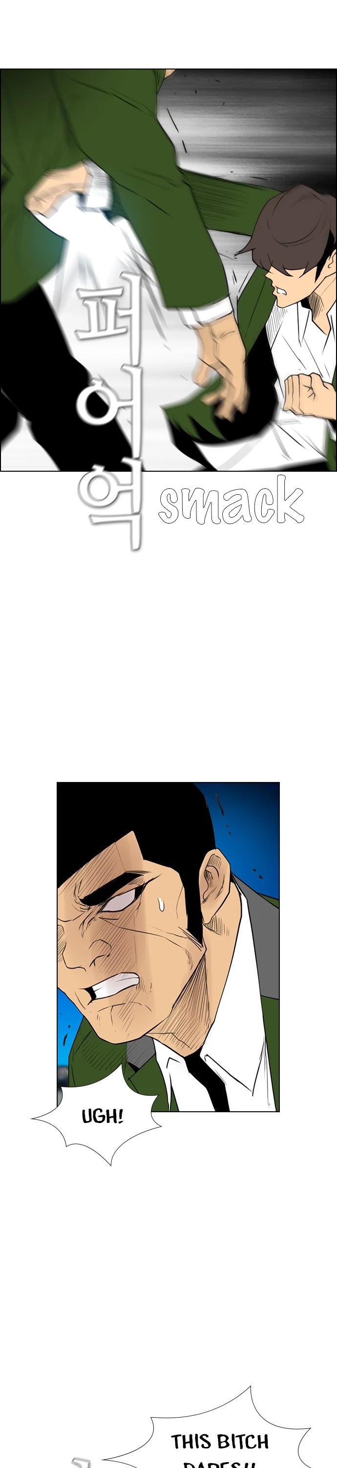 Revival Man Chapter 119 page 23 - Chapter 119