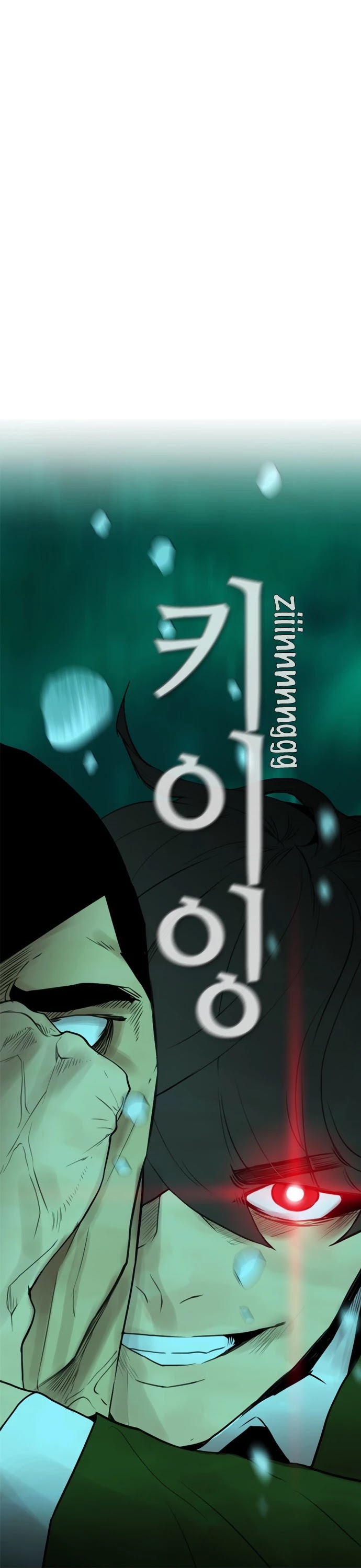 Revival Man Chapter 119 page 41 - Chapter 119
