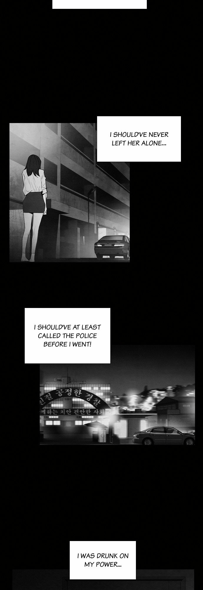 Revival Man Chapter 12 page 14 - Chapter 12