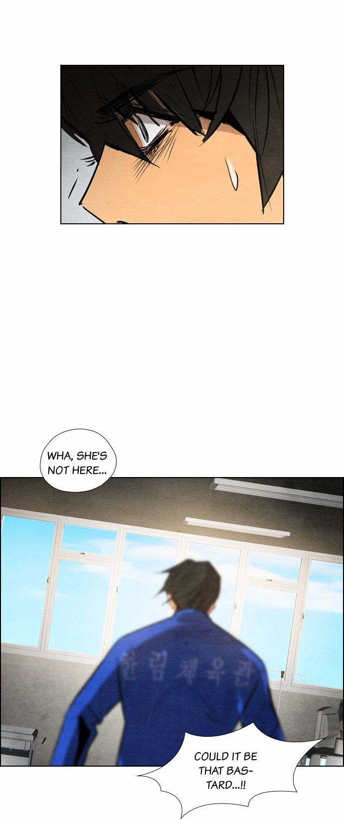 Revival Man Chapter 12 page 32 - Chapter 12