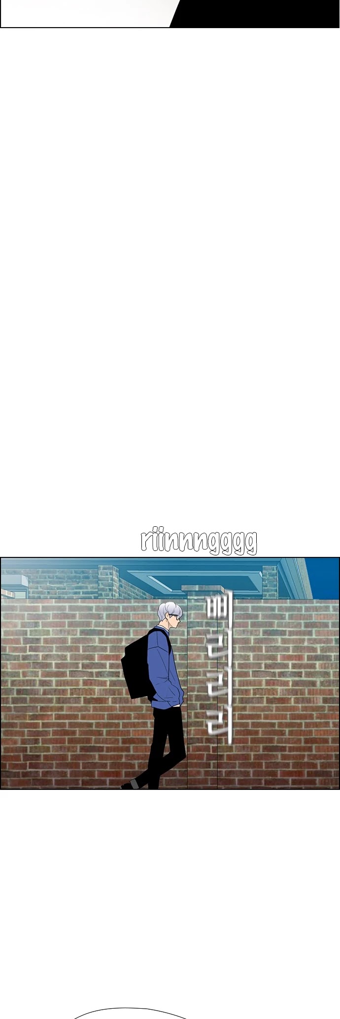 Revival Man Chapter 120 page 34 - Chapter 120