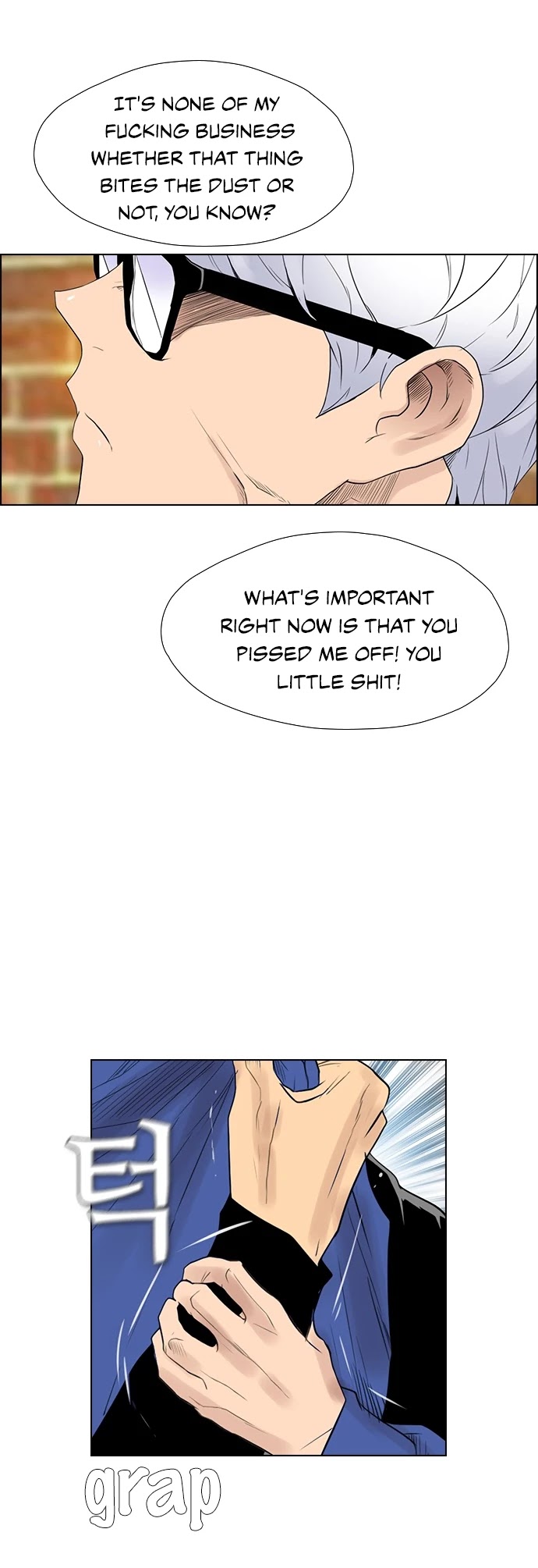 Revival Man Chapter 120 page 45 - Chapter 120