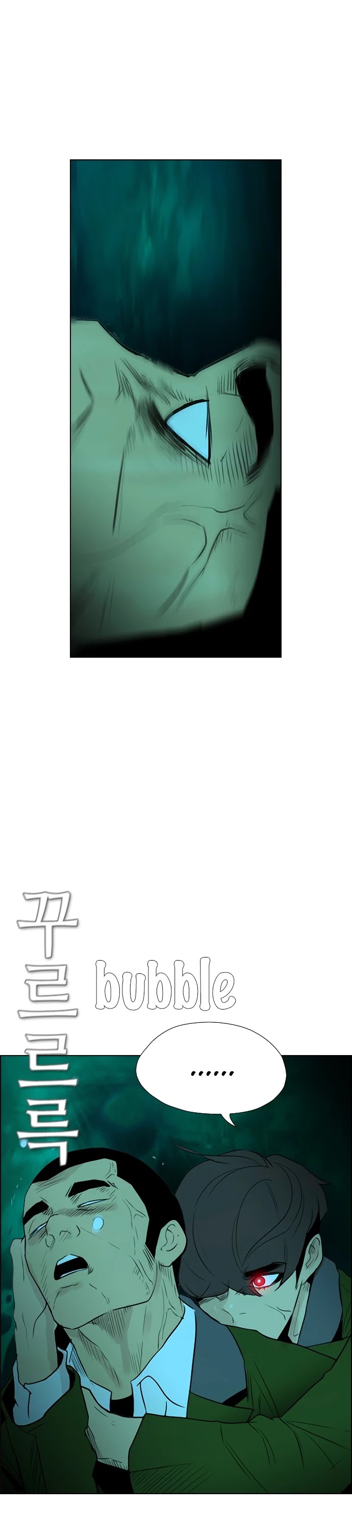 Revival Man Chapter 120 page 8 - Chapter 120