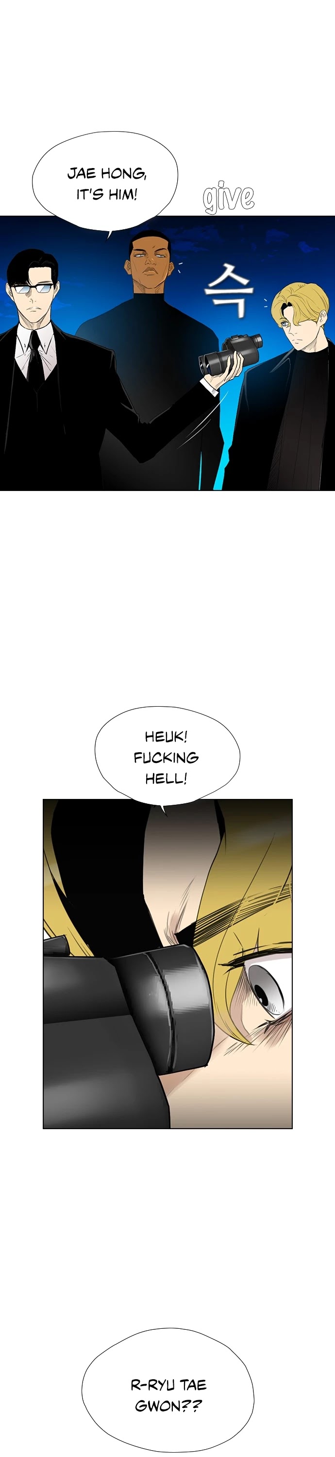 Revival Man Chapter 121 page 38 - Chapter 121