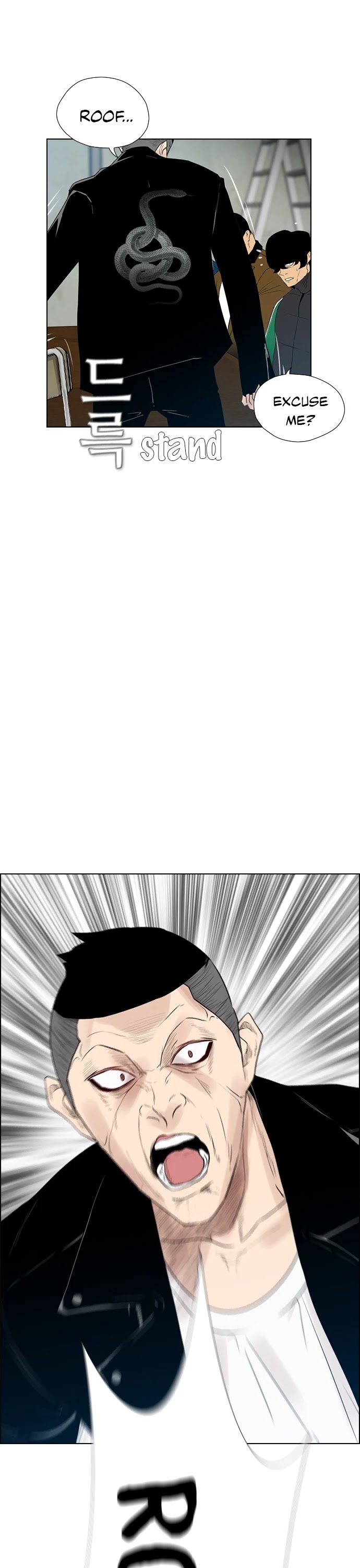 Revival Man Chapter 123 page 18 - Chapter 123