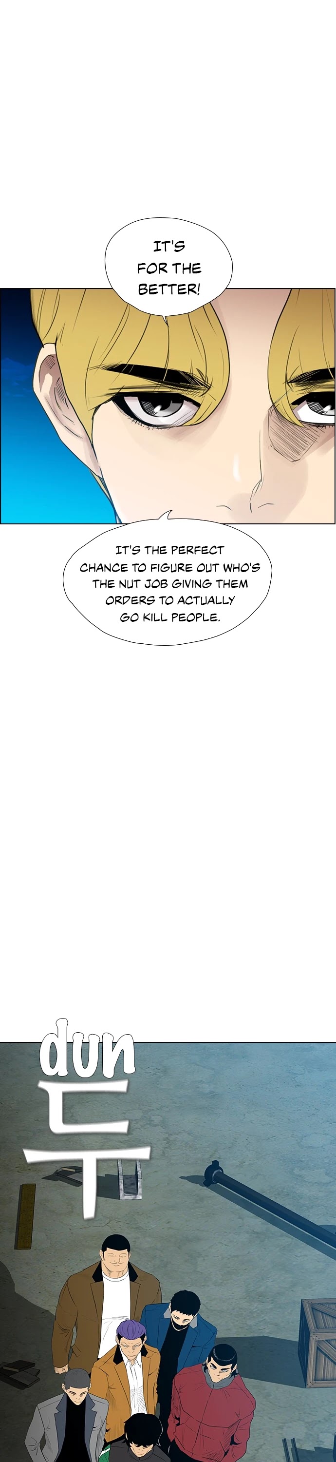 Revival Man Chapter 123 page 22 - Chapter 123