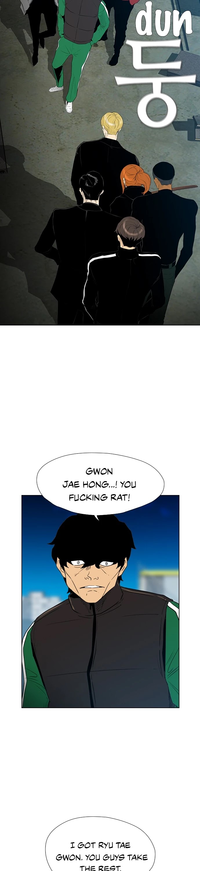 Revival Man Chapter 123 page 23 - Chapter 123