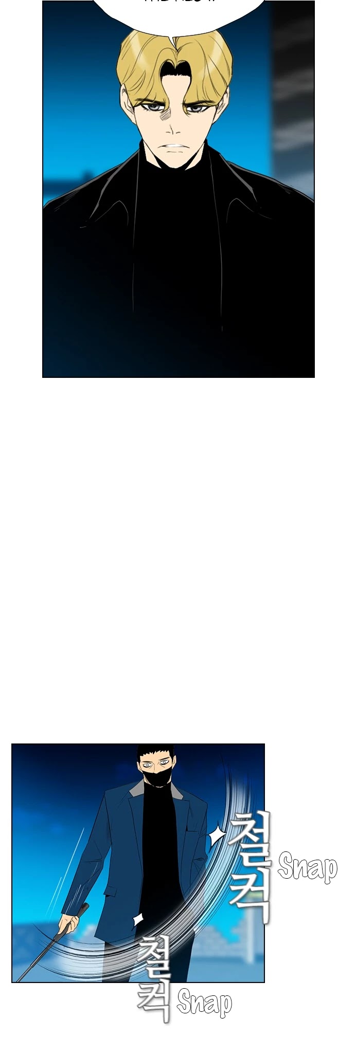 Revival Man Chapter 123 page 24 - Chapter 123