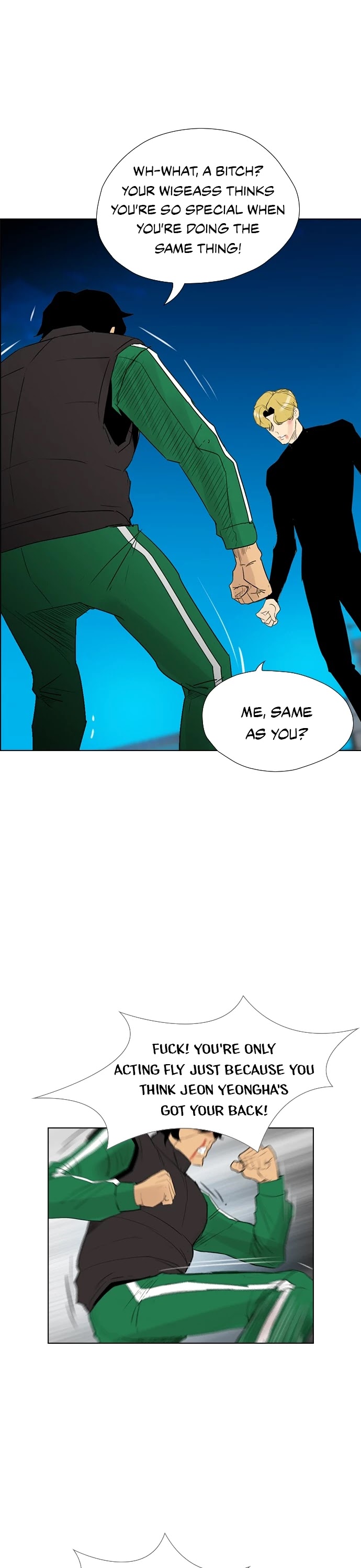 Revival Man Chapter 124 page 17 - Chapter 124