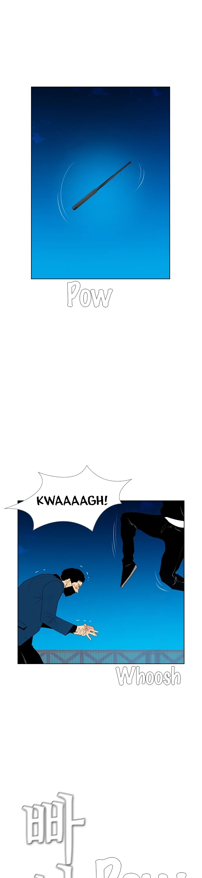 Revival Man Chapter 124 page 27 - Chapter 124