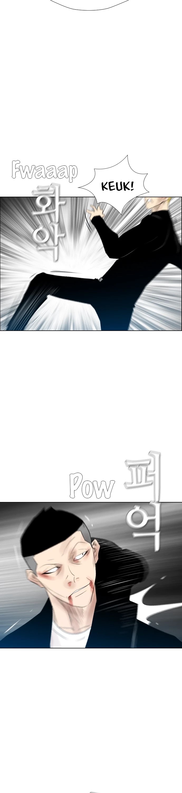 Revival Man Chapter 125 page 43 - Chapter 125