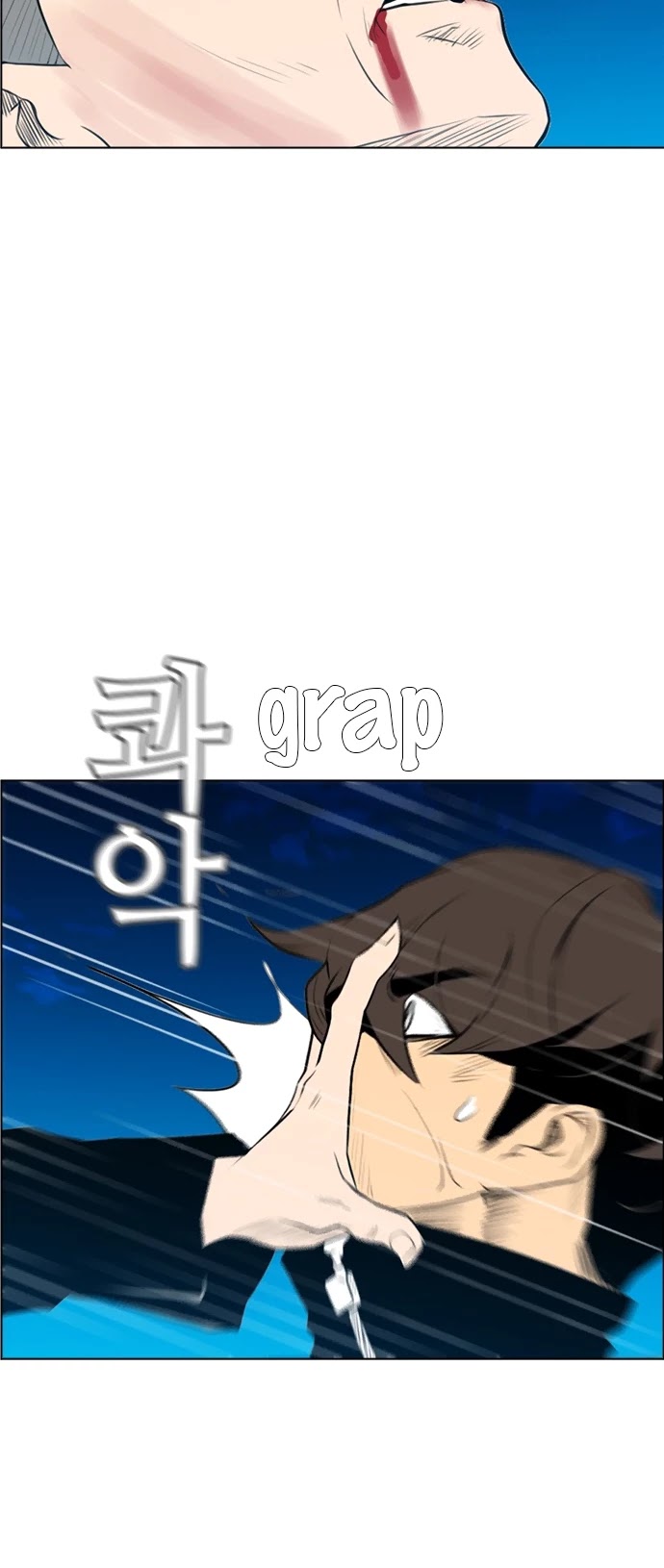 Revival Man Chapter 126 page 10 - Chapter 126
