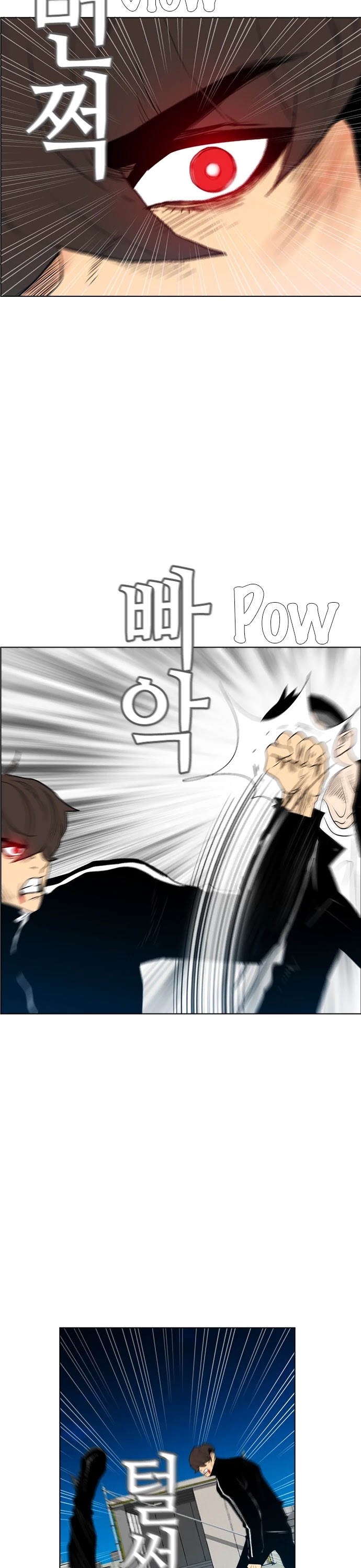 Revival Man Chapter 126 page 17 - Chapter 126