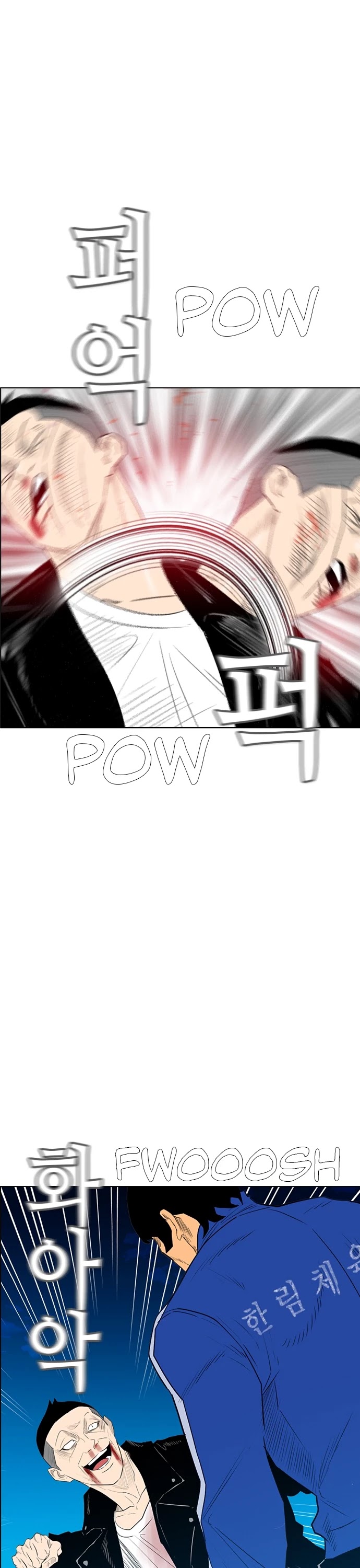 Revival Man Chapter 127 page 21 - Chapter 127