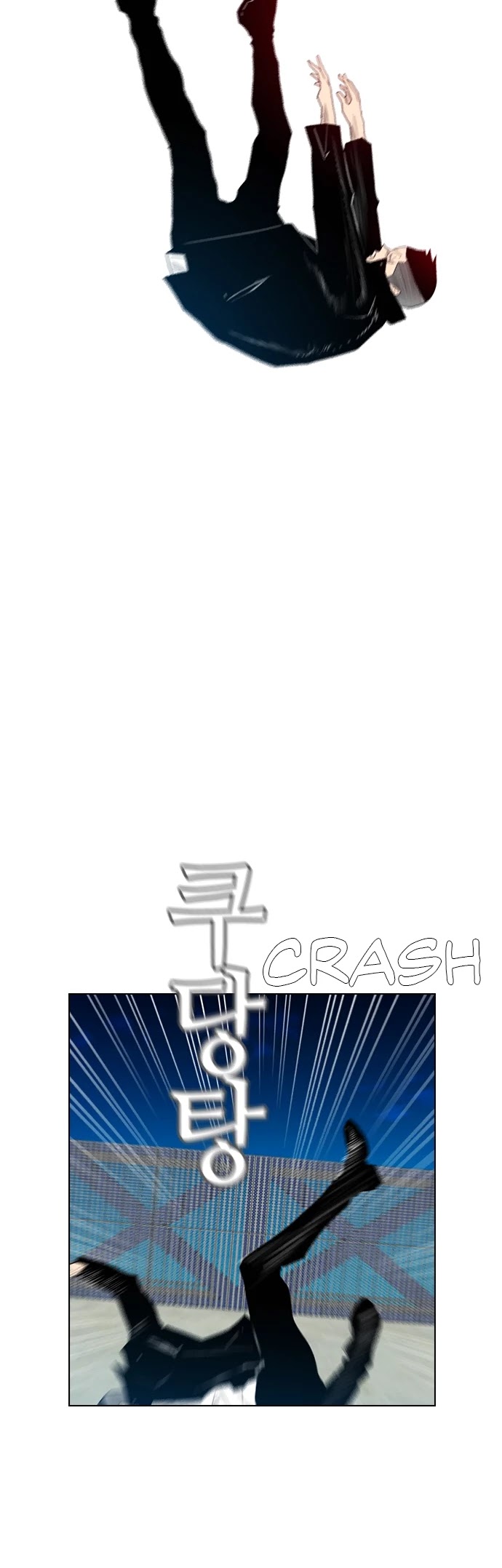 Revival Man Chapter 127 page 25 - Chapter 127