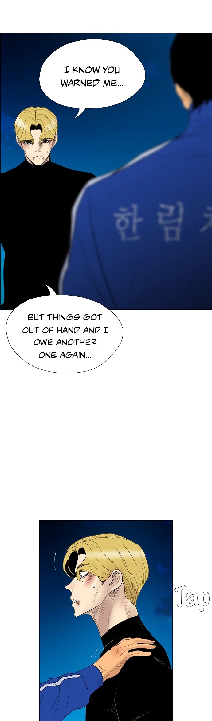 Revival Man Chapter 127 page 34 - Chapter 127