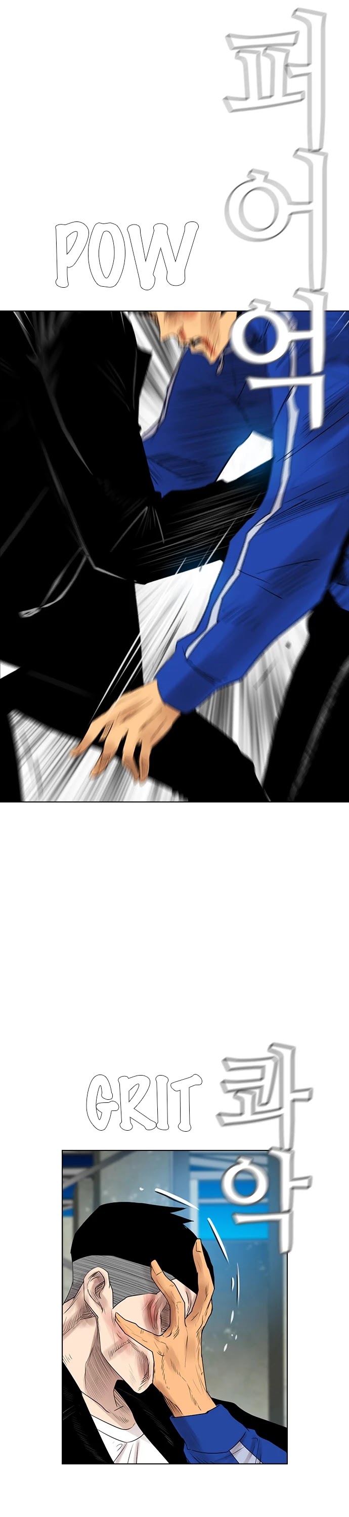 Revival Man Chapter 128 page 36 - Chapter 128