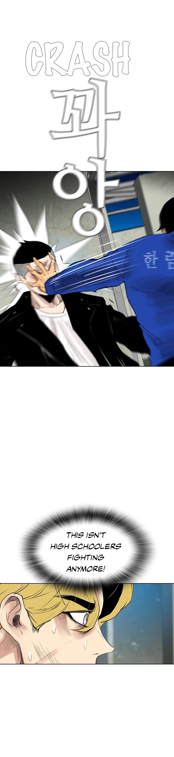 Revival Man Chapter 128 page 37 - Chapter 128