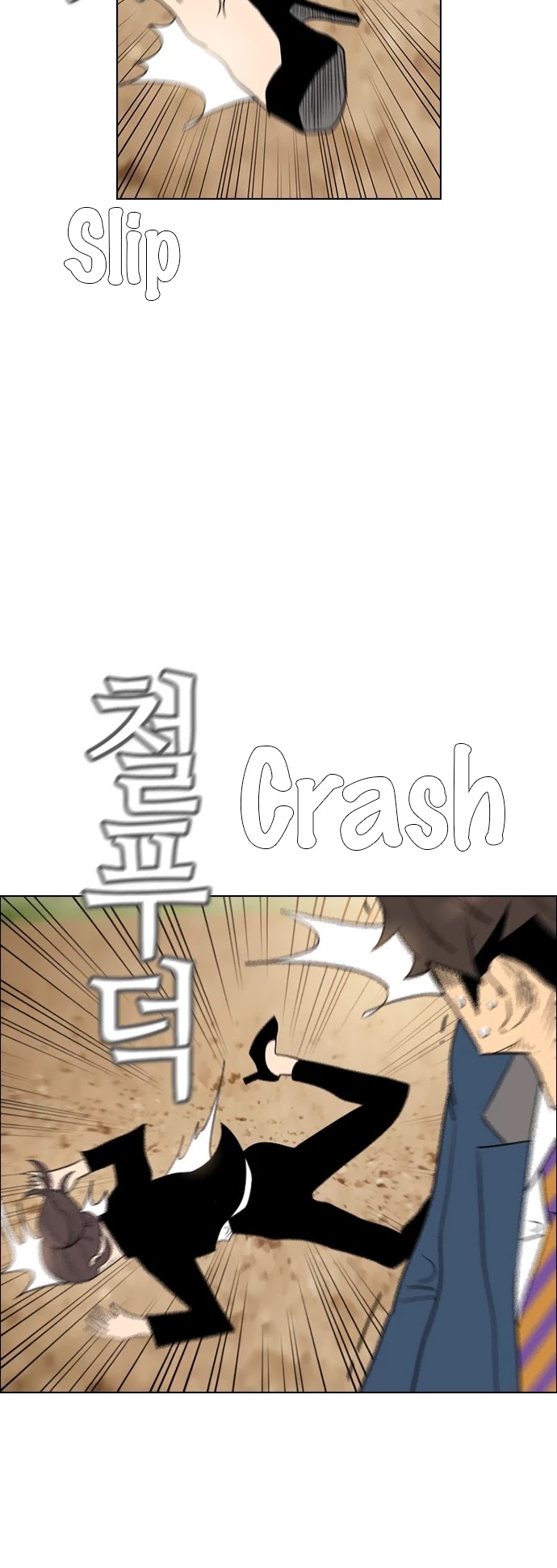 Revival Man Chapter 129 page 40 - Chapter 129