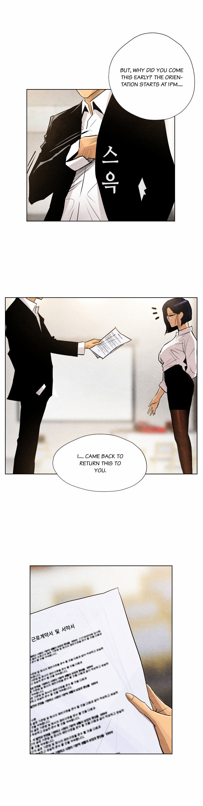 Revival Man Chapter 13 page 38 - Chapter 13
