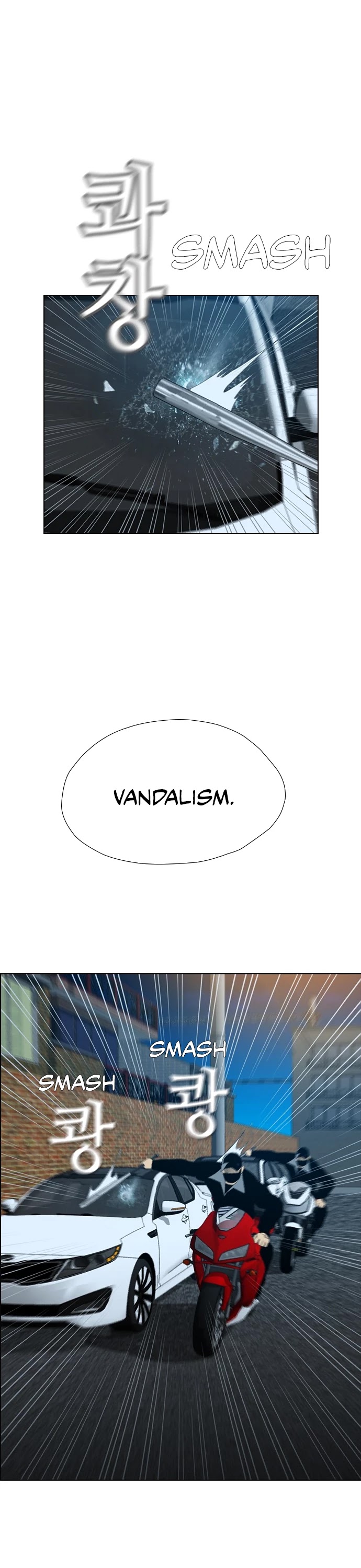 Revival Man Chapter 130 page 32 - Chapter 130