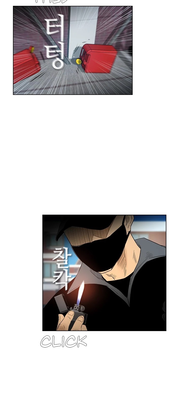 Revival Man Chapter 131 page 45 - Chapter 131
