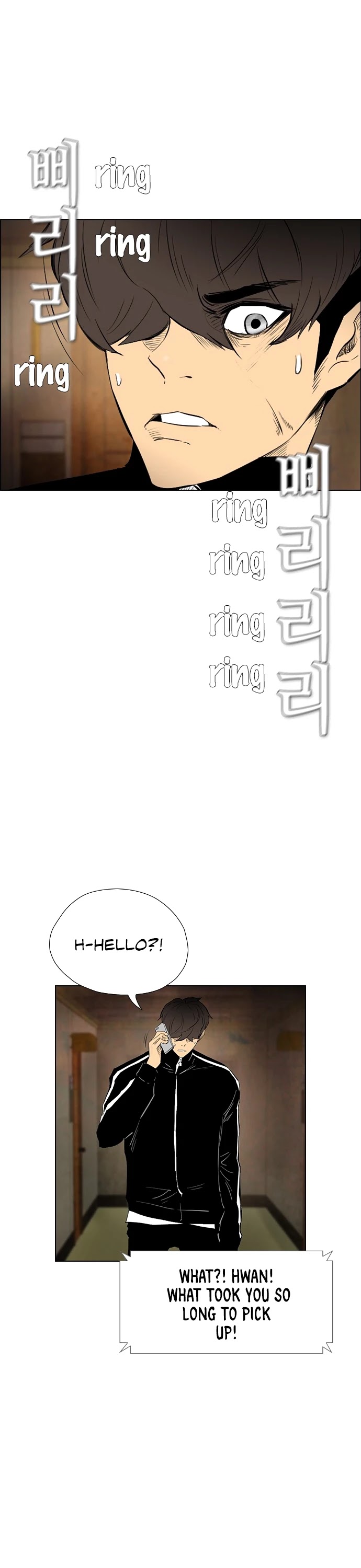 Revival Man Chapter 132 page 11 - Chapter 132