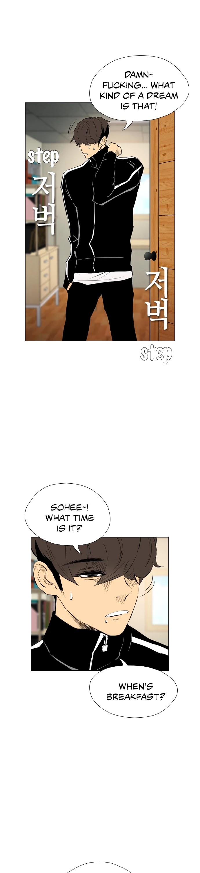 Revival Man Chapter 132 page 6 - Chapter 132