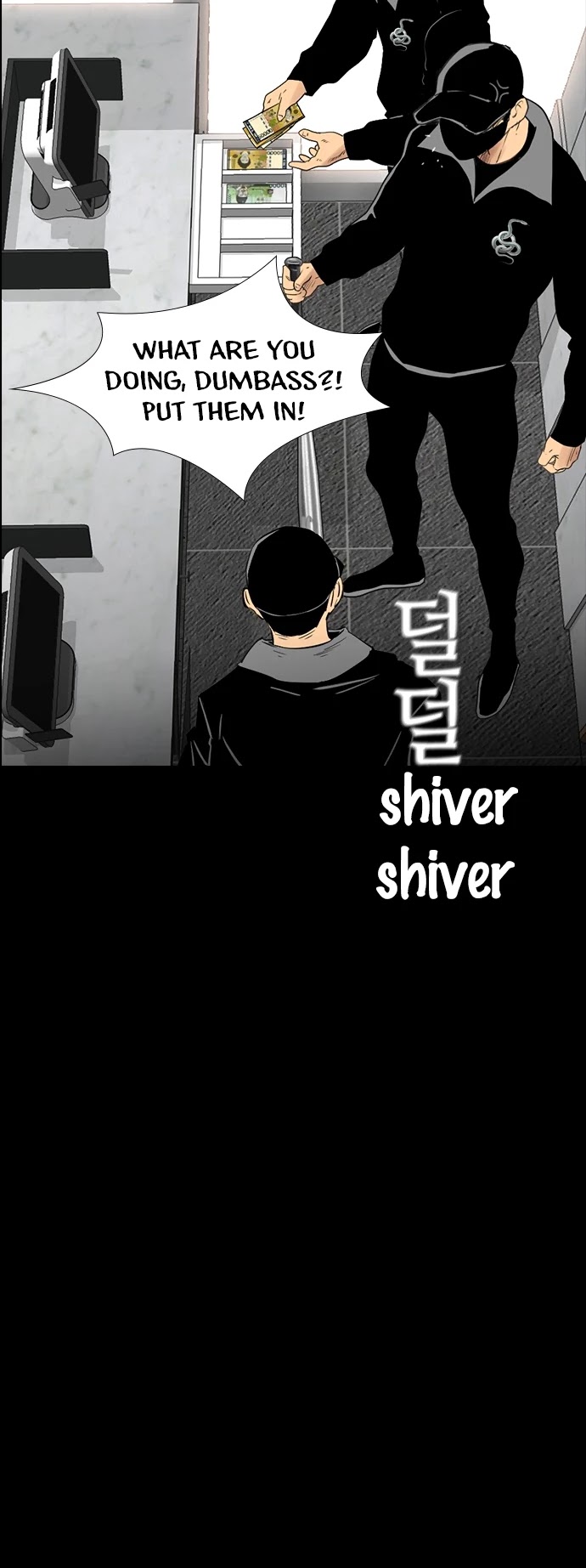 Revival Man Chapter 133 page 20 - Chapter 133