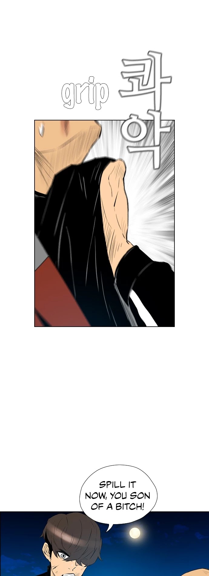 Revival Man Chapter 133 page 4 - Chapter 133