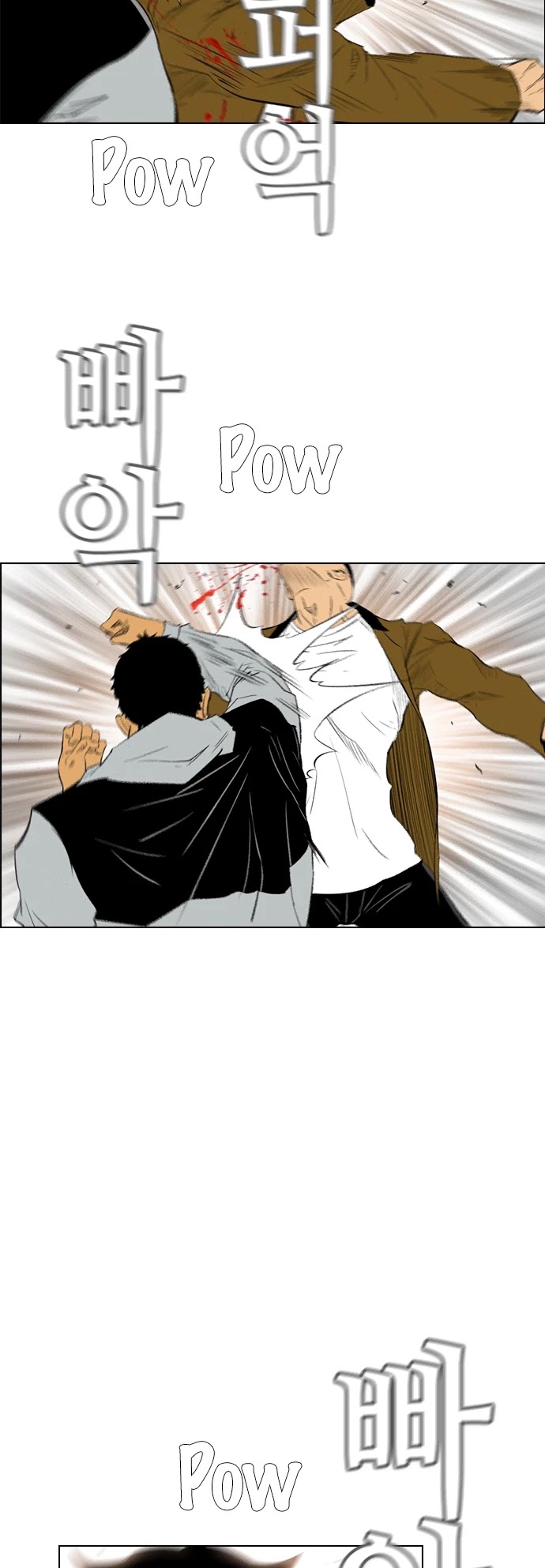 Revival Man Chapter 134 page 24 - Chapter 134