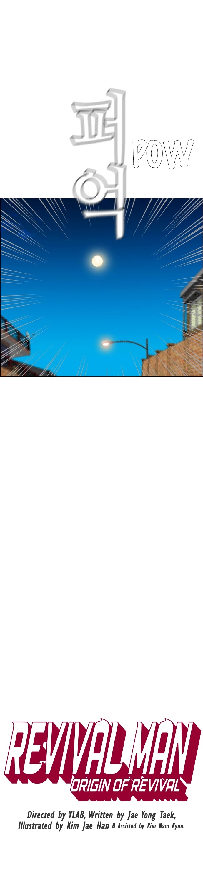 Revival Man Chapter 134 page 6 - Chapter 134