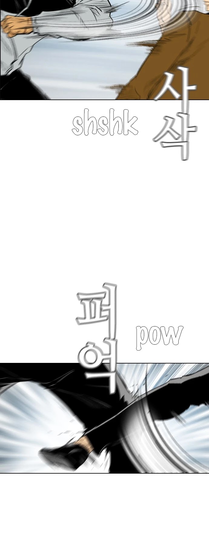 Revival Man Chapter 135 page 20 - Chapter 135