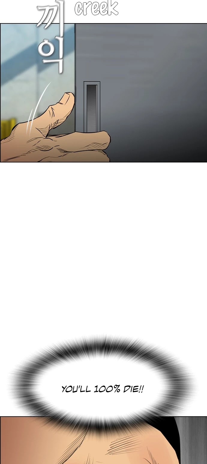 Revival Man Chapter 135 page 24 - Chapter 135