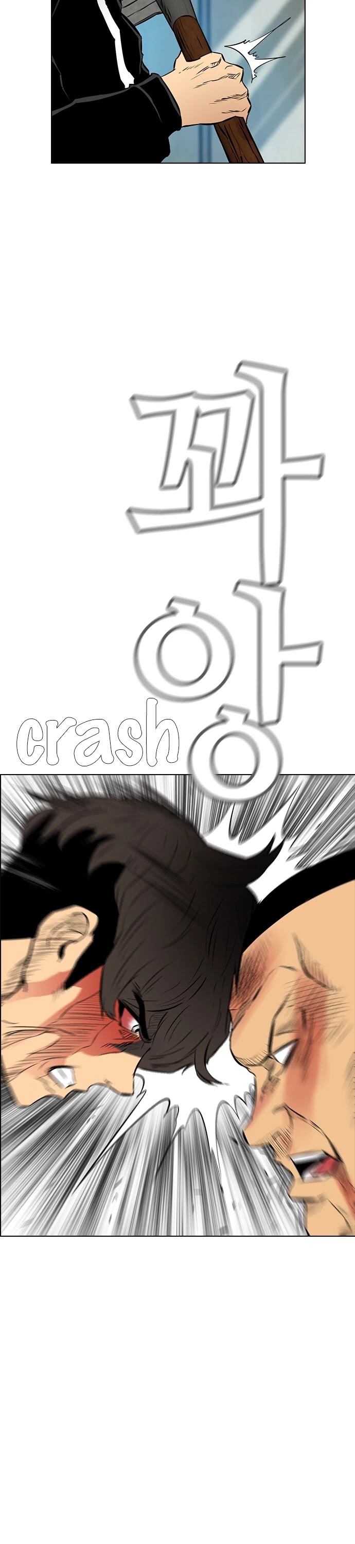 Revival Man Chapter 136 page 42 - Chapter 136