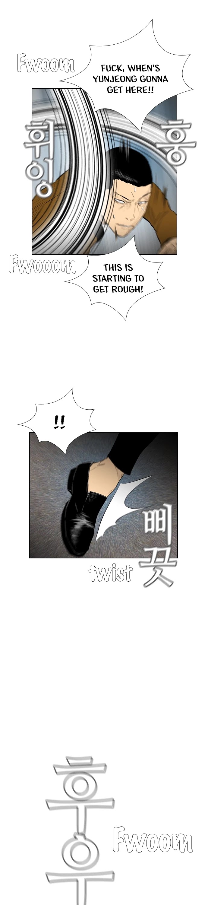 Revival Man Chapter 137 page 2 - Chapter 137