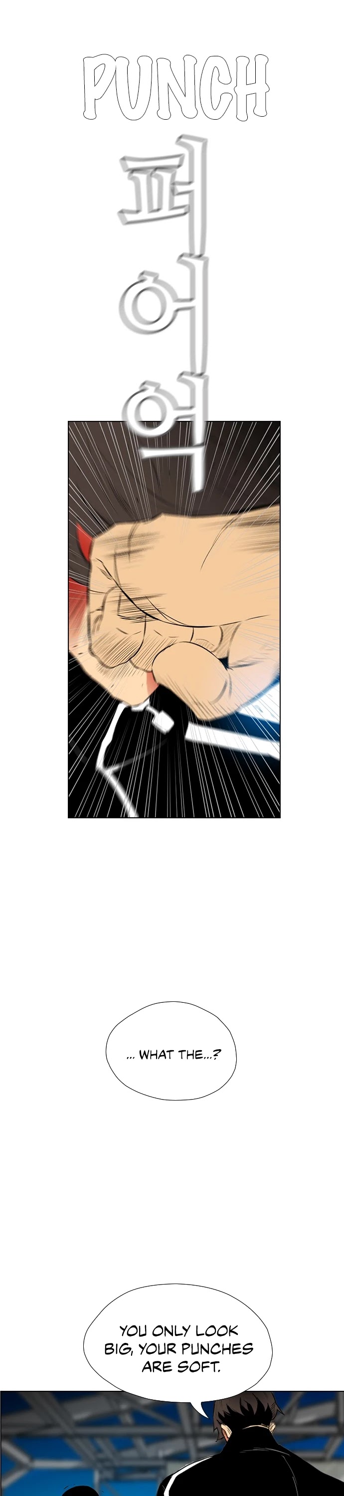 Revival Man Chapter 137 page 6 - Chapter 137