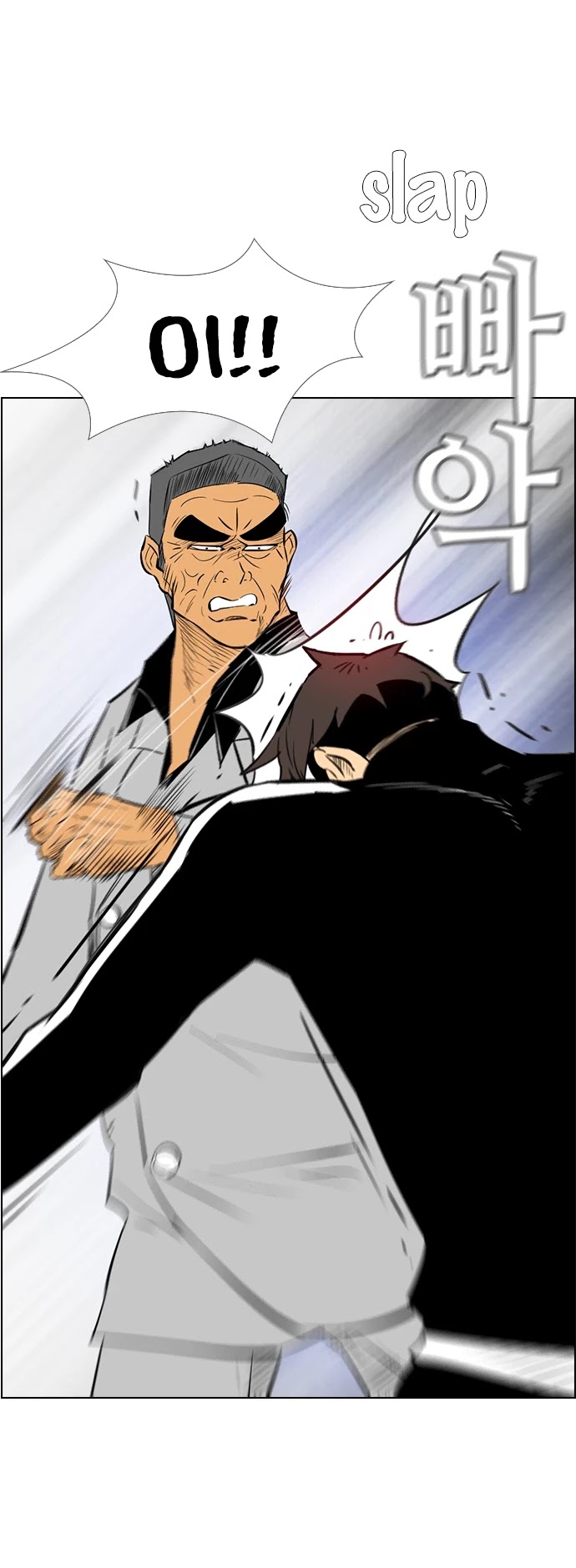 Revival Man Chapter 138 page 10 - Chapter 138