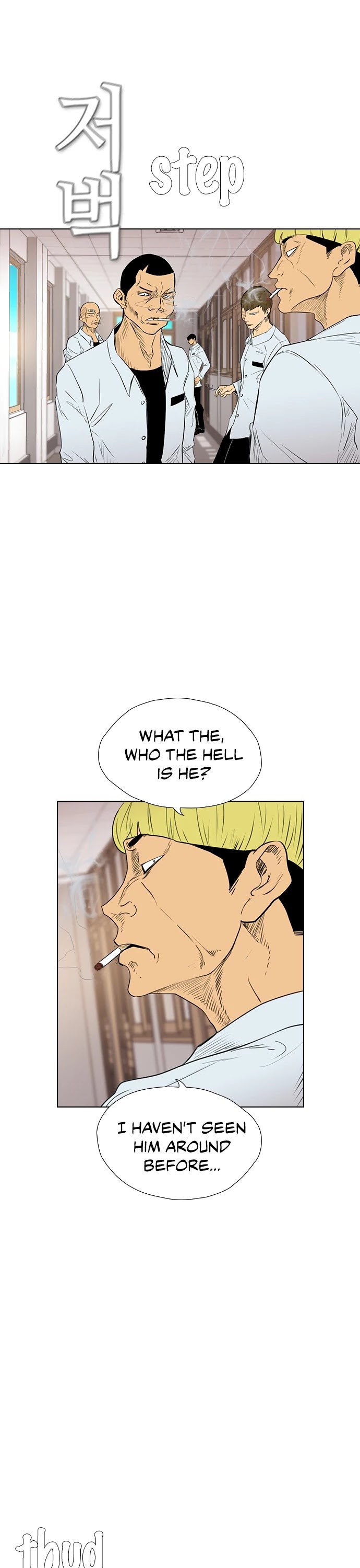 Revival Man Chapter 138 page 38 - Chapter 138