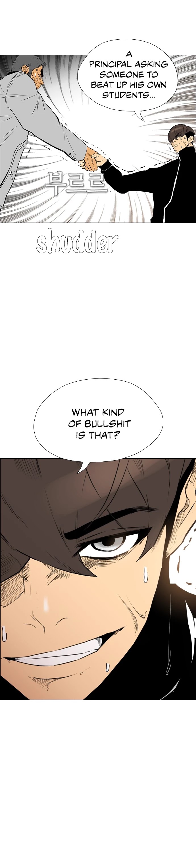 Revival Man Chapter 138 page 8 - Chapter 138