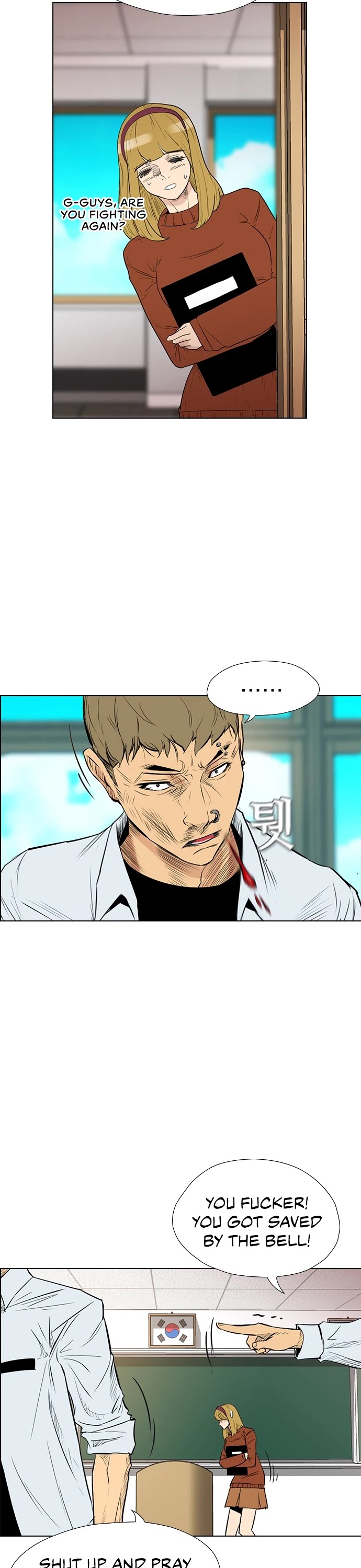 Revival Man Chapter 139 page 12 - Chapter 139