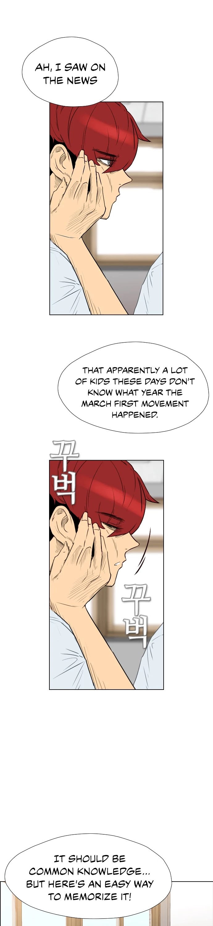Revival Man Chapter 139 page 16 - Chapter 139