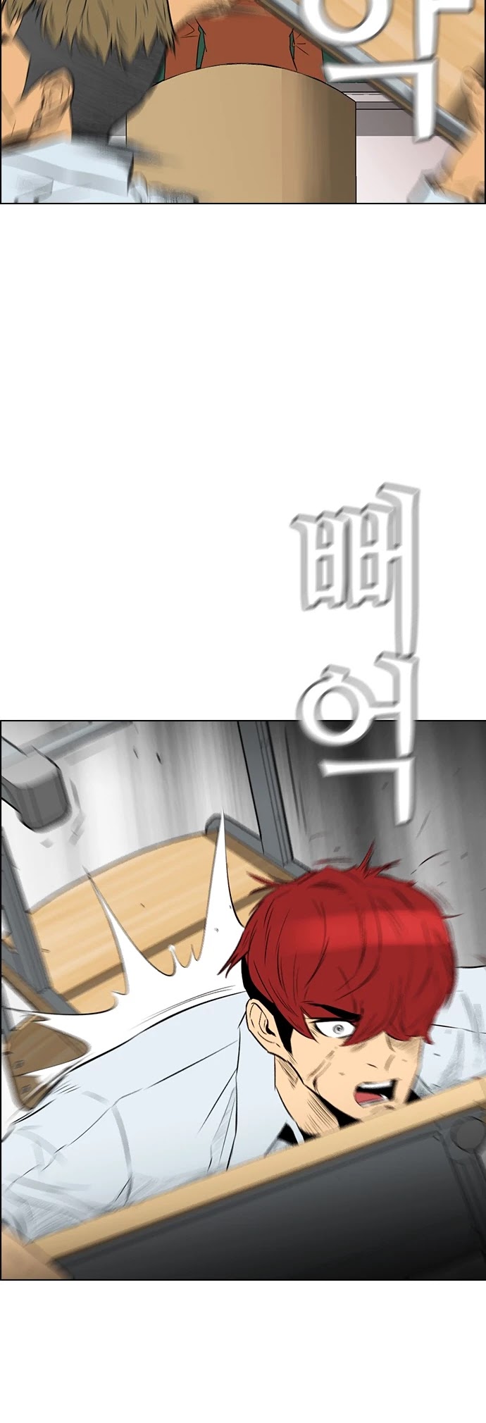 Revival Man Chapter 139 page 20 - Chapter 139
