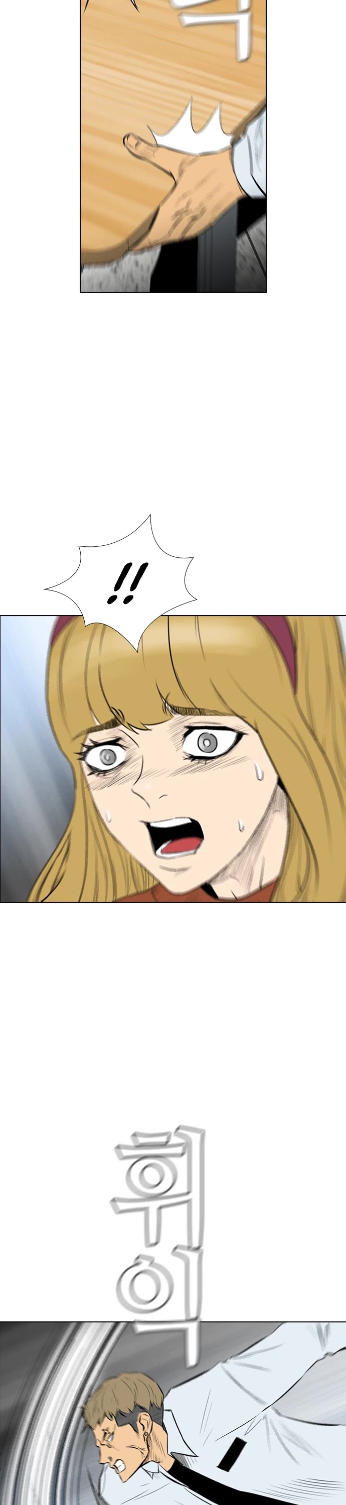 Revival Man Chapter 139 page 28 - Chapter 139