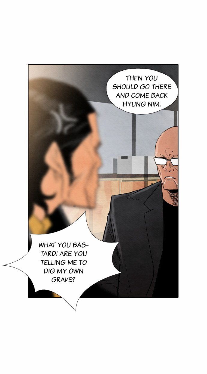 Revival Man Chapter 14 page 15 - Chapter 14