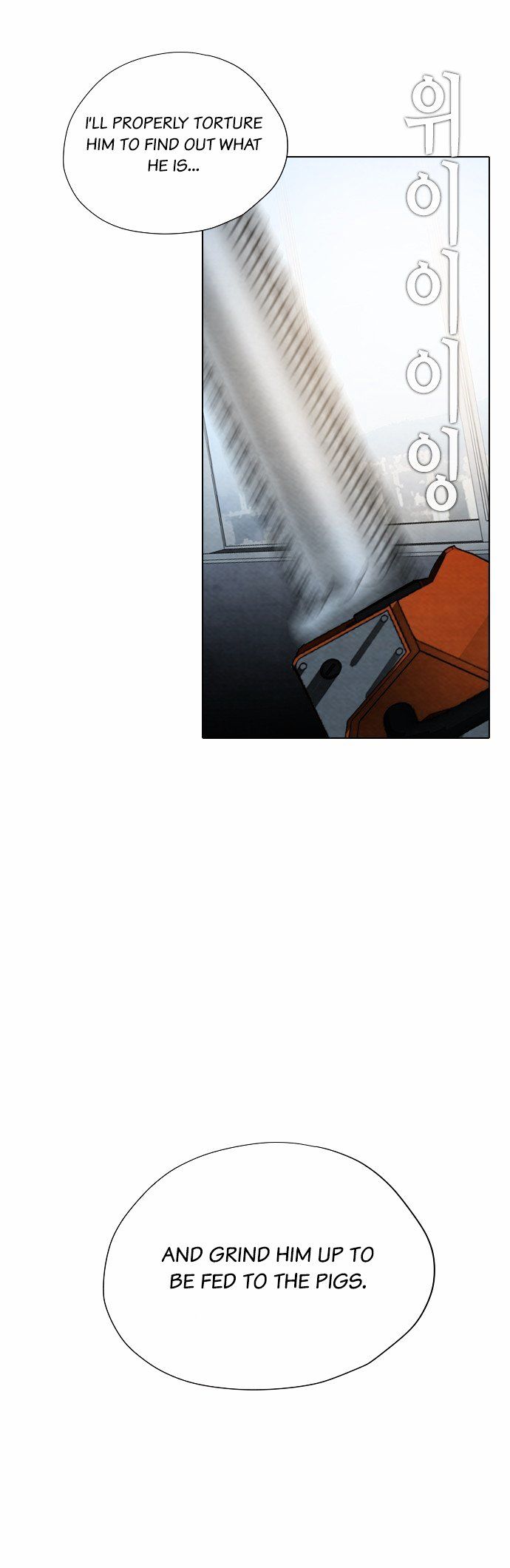 Revival Man Chapter 14 page 17 - Chapter 14