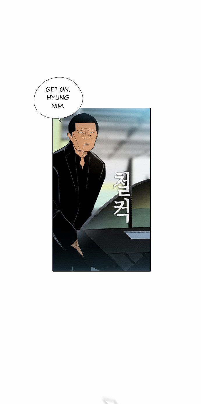Revival Man Chapter 14 page 23 - Chapter 14
