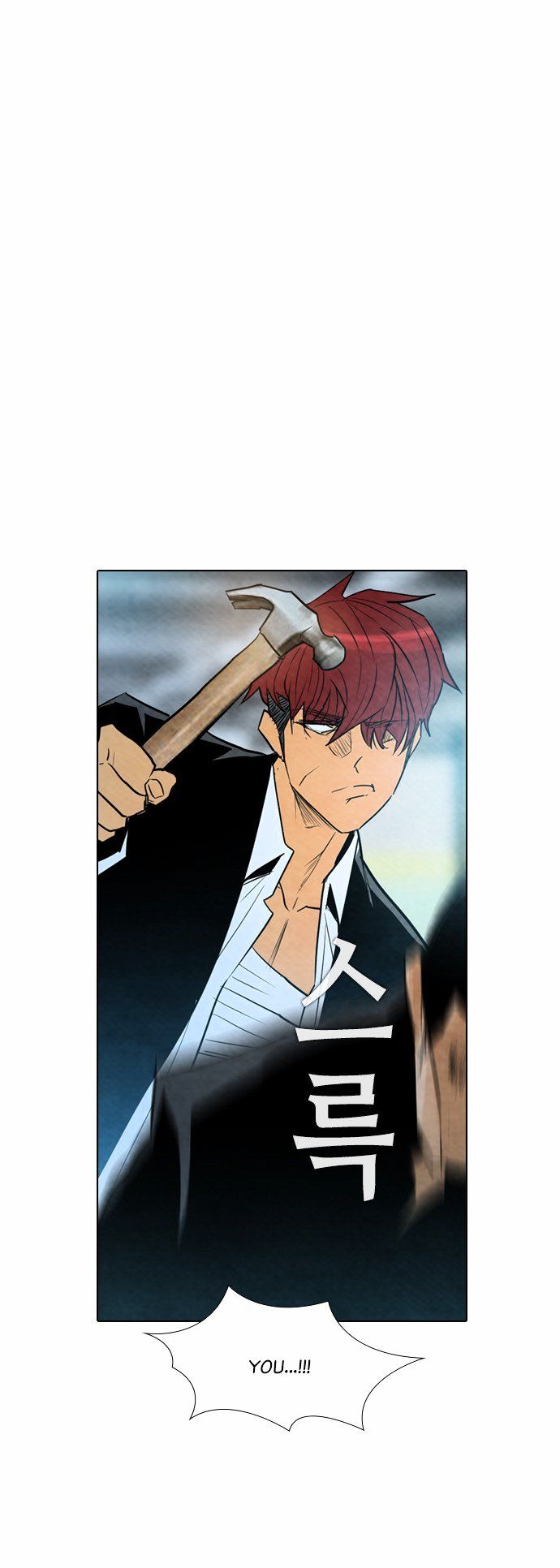 Revival Man Chapter 14 page 25 - Chapter 14